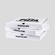 10.25 inch white pizza box