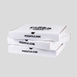 10.25 inch white pizza boxes