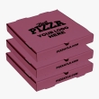 10.5 inch custom pizza boxes wholesale