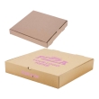 11.5 inch kraft pizza box