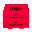 13.5 inch cardboard pizza box