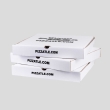 15.5 inch white pizza box