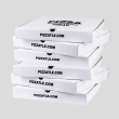 16.75 inch white pizza box