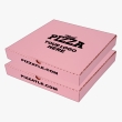 18.5 x 18.5 x 2 standard size pizza boxes wholesale