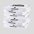 23 inch white pizza box