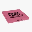 32.5 x 32.5 x 2 standard size pizza boxes