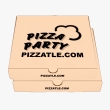 5.5 inch cardboard pizza box