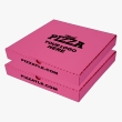 8 inch custom pizza boxes wholesale