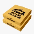 Golden yellow pizza boxes