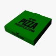 Green pizza box