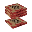 Kraft 10.5 inch pizza box