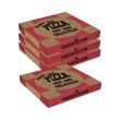 Kraft 13.25 inch pizza box