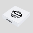 Kraft 18 inch white pizza box