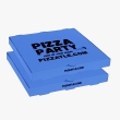 Kraft 19.5 x 19.5 x 2 standard size pizza box