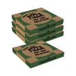 Kraft 7.25 inch pizza box