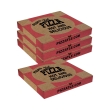 Kraft 7.5 inch pizza box