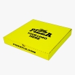 Kraft yellow pizza box