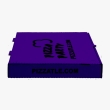 Rich purple pizza box