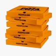 Tangerine pizza boxes